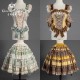 Classical Puppets Gateau de Antoinette Honey Layer Cake And Green Pea Corset Top and Skirt(Limited Pre-Order/2 Colours/Full Payment Without Shipping)